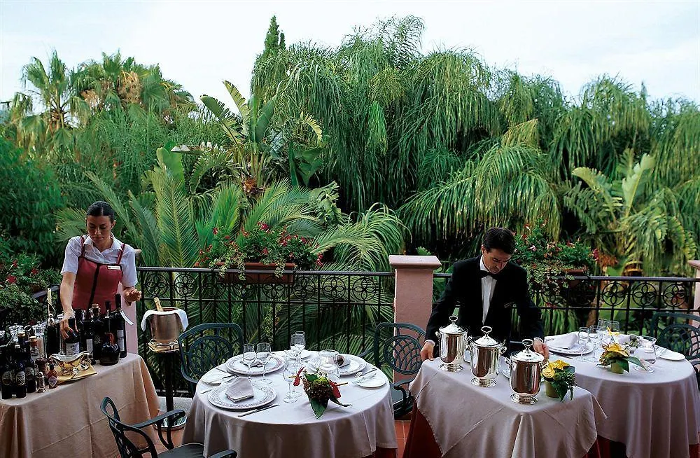 Forte Village Resort - Bouganville 산타마르게리타디풀라